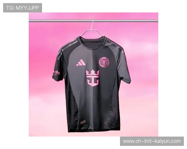 里尔发布全新第二客场球衣 设计致敬经典传统风格 里尔发布全新第二客场球衣 设计致敬经典传统风格